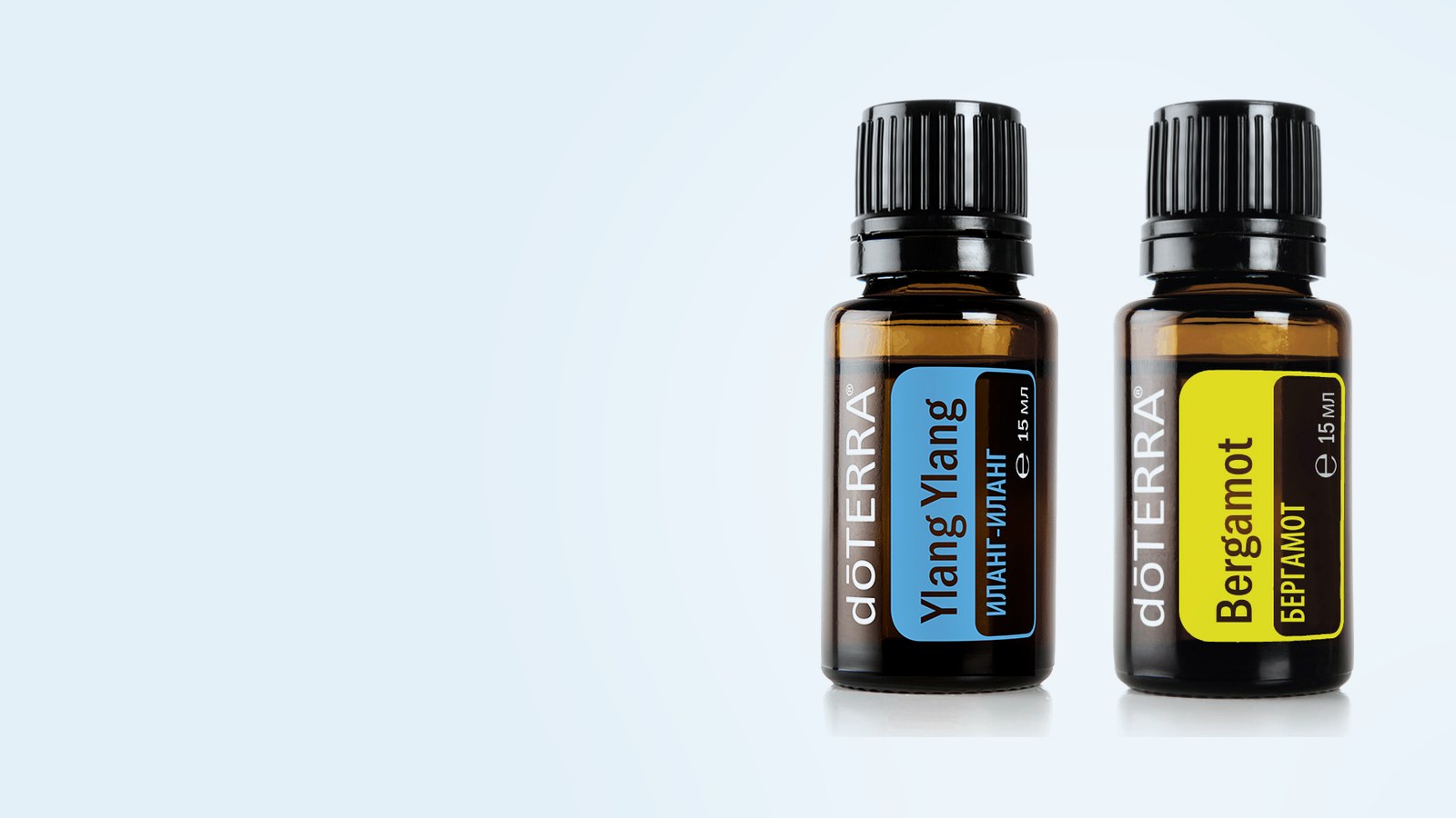 Масло dōTERRA