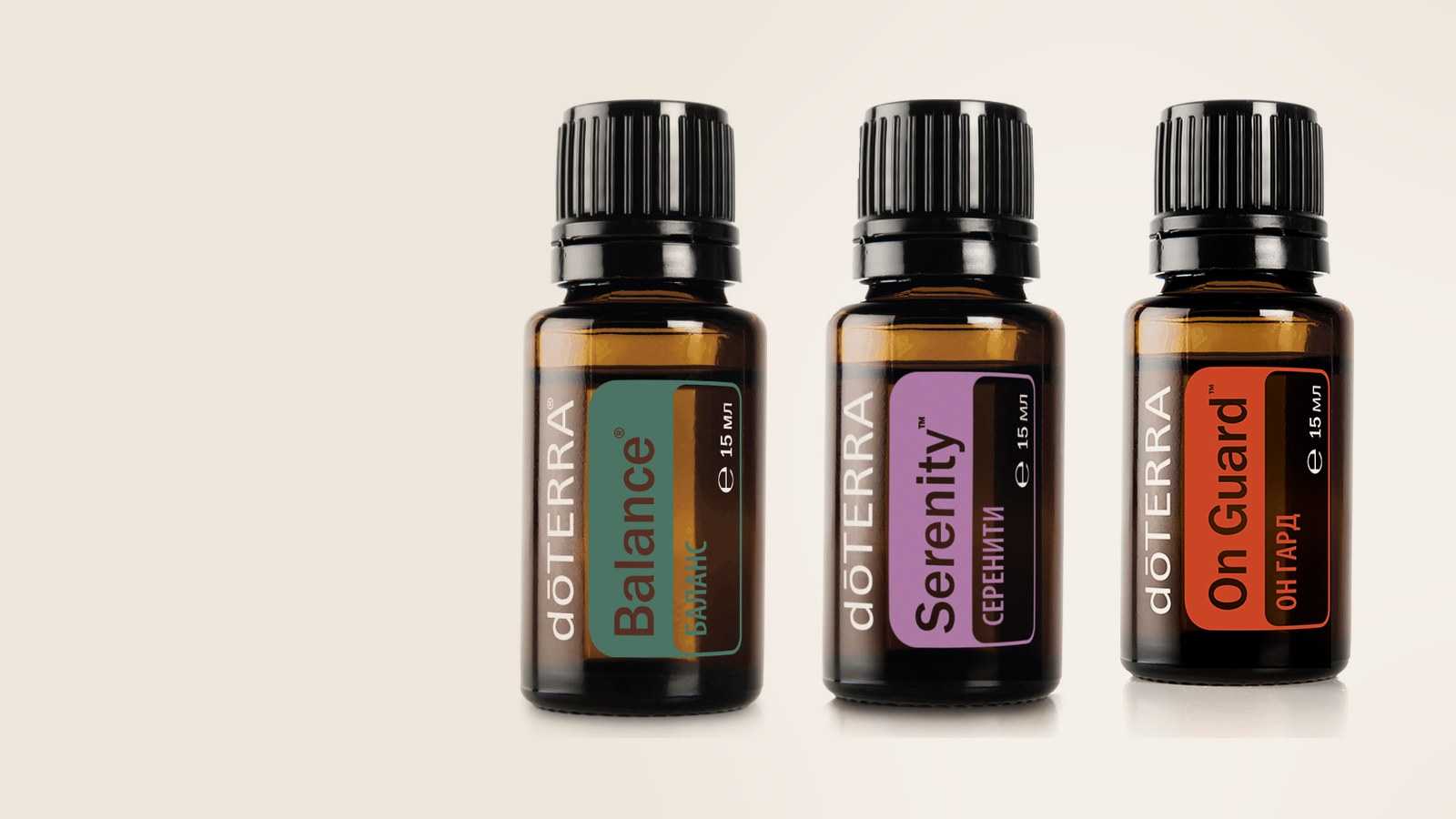 Смеси dōTERRA: что в них и для чего каждая