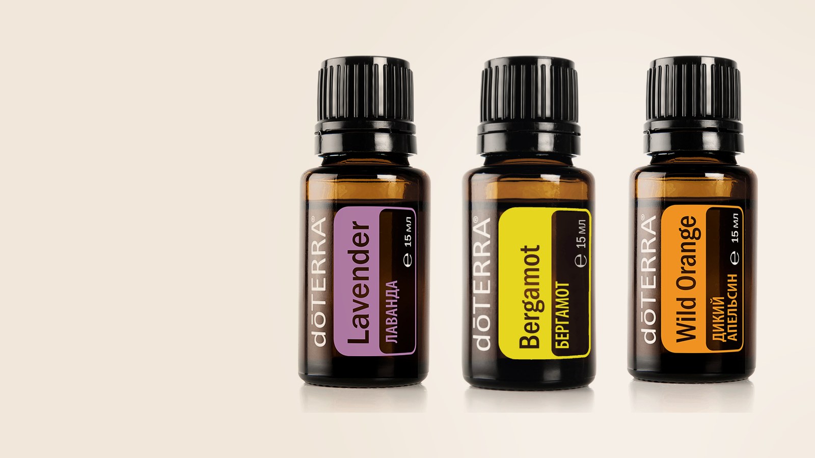 dōTERRA на Ozon и Wildberries: стоит ли покупать? Давайте разберёмся