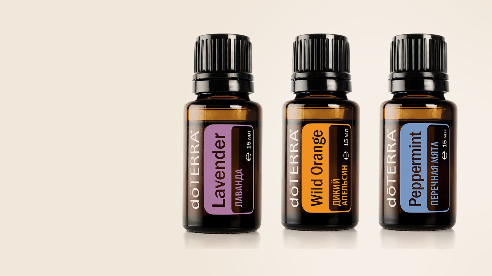 Доставка dōTERRA по Казахстану: сроки, как получить заказ