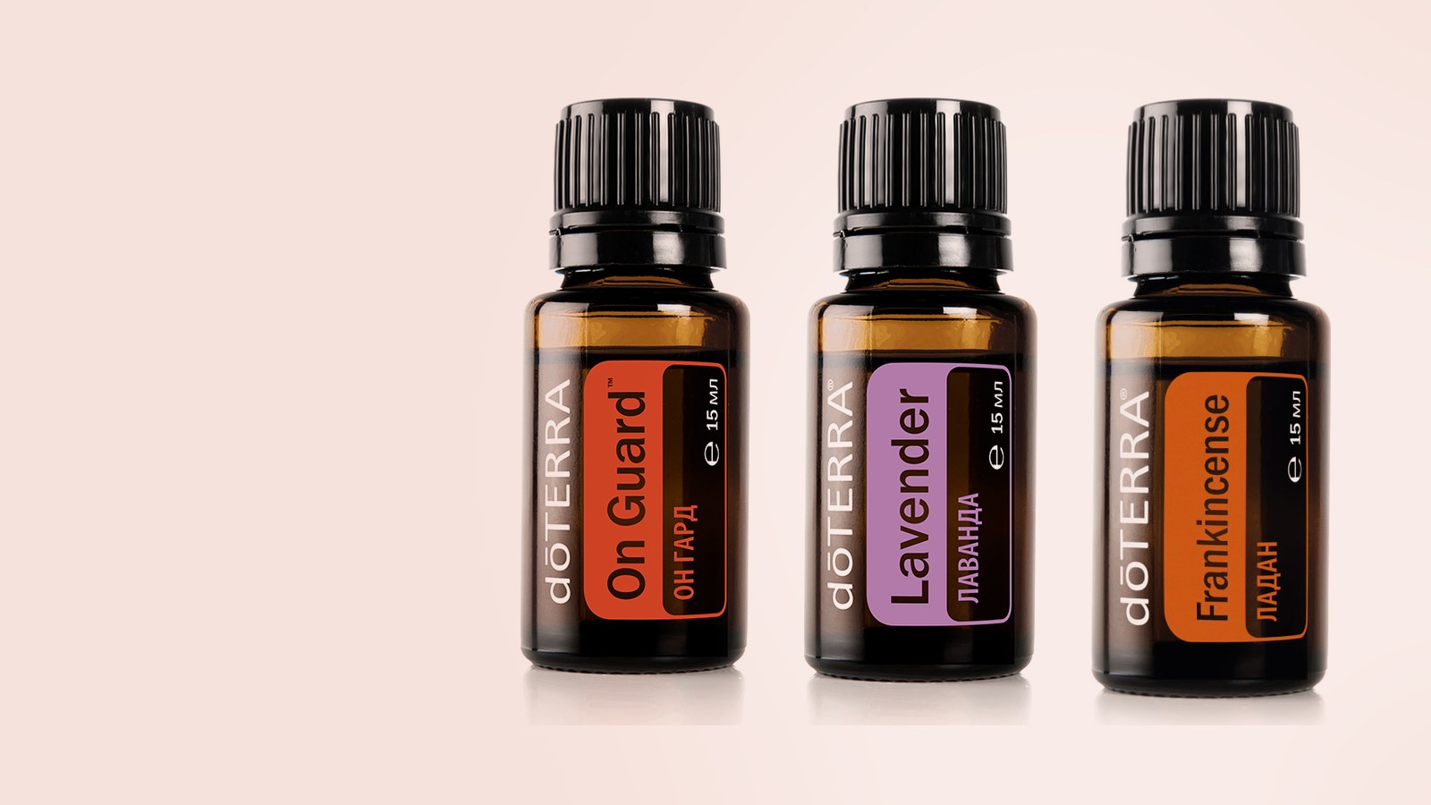 Как собирают заказ dōTERRA: экскурсия по складу в Линдоне
