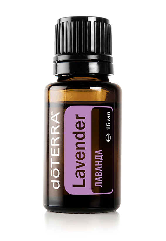 Масло лаванды dōTERRA 15 мл