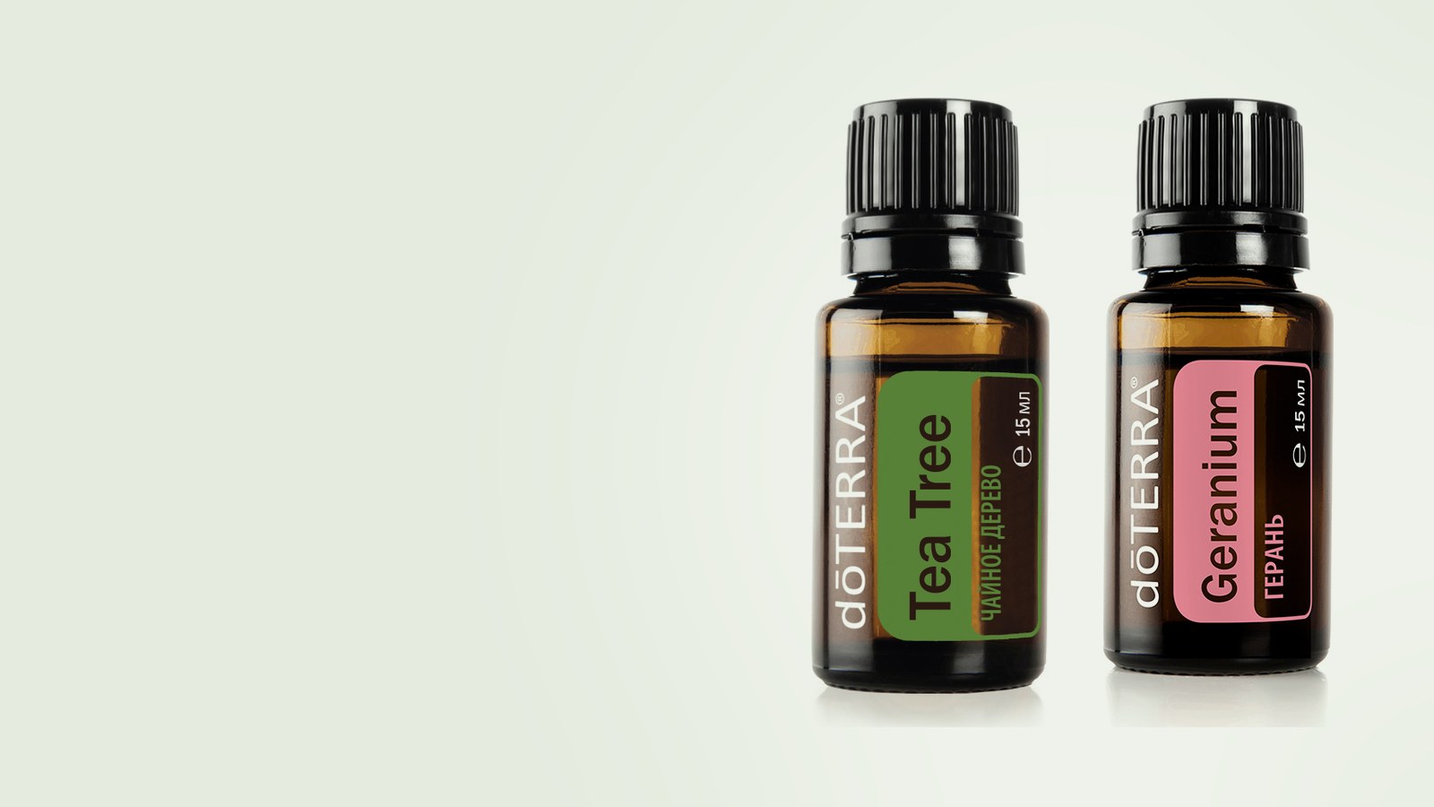 Чайное дерево, HD Clear Пенка для умывания, Герань dōTERRA