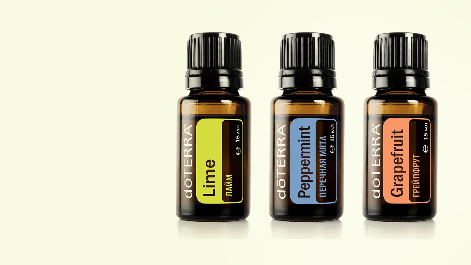 Лайм, Перечная мята, Грейпфрут dōTERRA