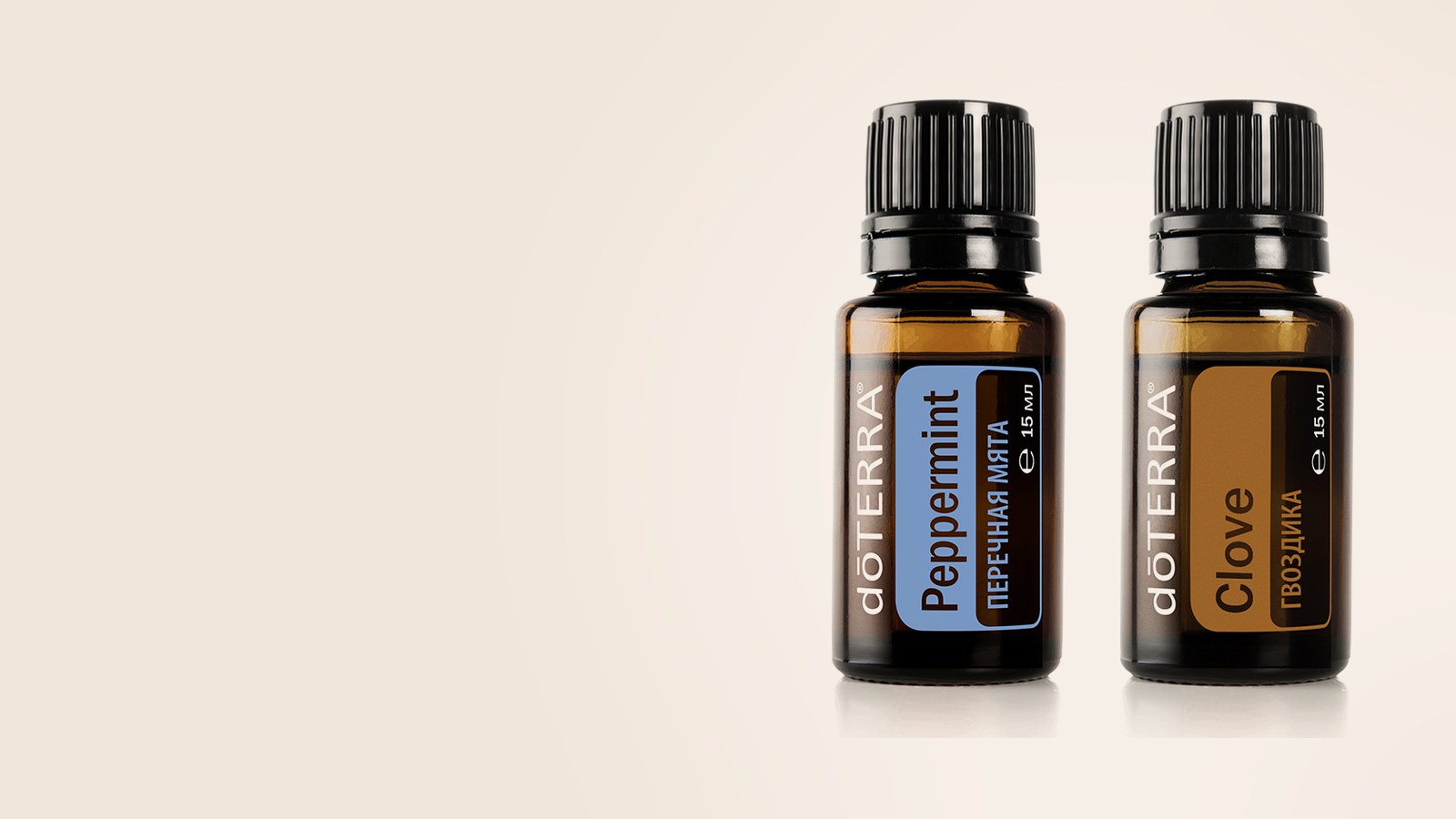 Перечная мята, Гвоздика, "Он Гард" dōTERRA
