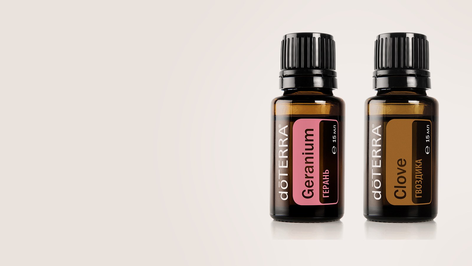 dōTERRA Роза Touch, Герань, Гвоздика dōTERRA